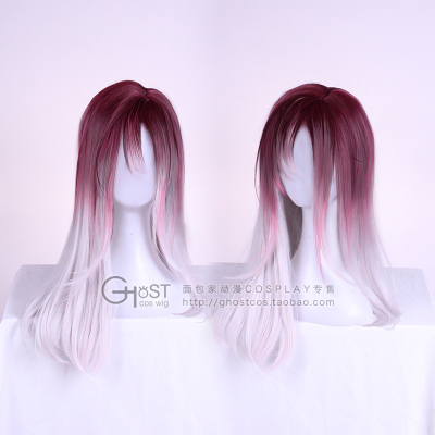 taobao agent Bakery's life -long lost cosplay COSPLAY COS wig fake hair single root staining gradient