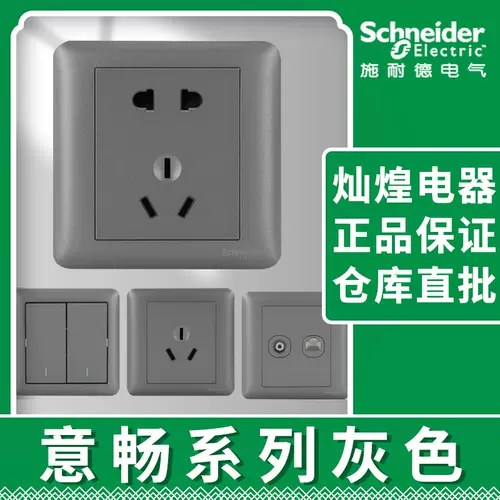 Usb电视脑 新人首单立减十元 22年2月 淘宝海外