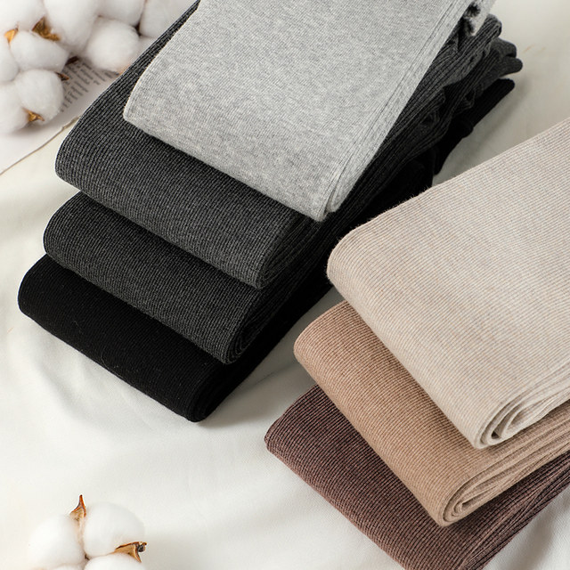 Gray leggings female autumn and winter plus velvet thickened vertical