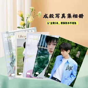 custom photo album Latest Top Selling Recommendations | Taobao