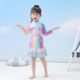 New children's swimsuit female conjoined swimwear split mermaid skirt small middle big girl long -sleeved swimsuit
