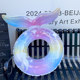 INS swimming circle parent -child mermaid children's underarms ring net red adult transparent thickened sequins buoyant life ring