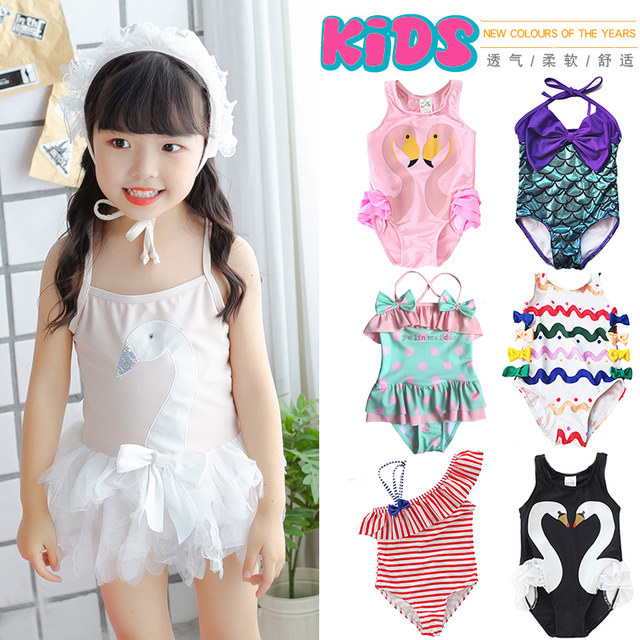 Children's swimsuit girls Swan baby baby split swimwear girl bikini princess skirt swimsuit
