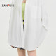 Sanfu shirt women's 2025 new spring simple loose lapel shirt white long-sleeved top women's clothing 497519
