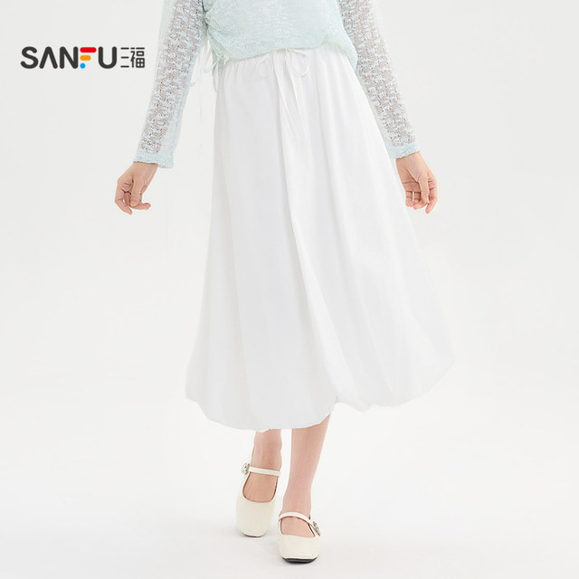 Sanfu white skirt 2025 new summer small draped a-line flower bud skirt women's clothing 501392