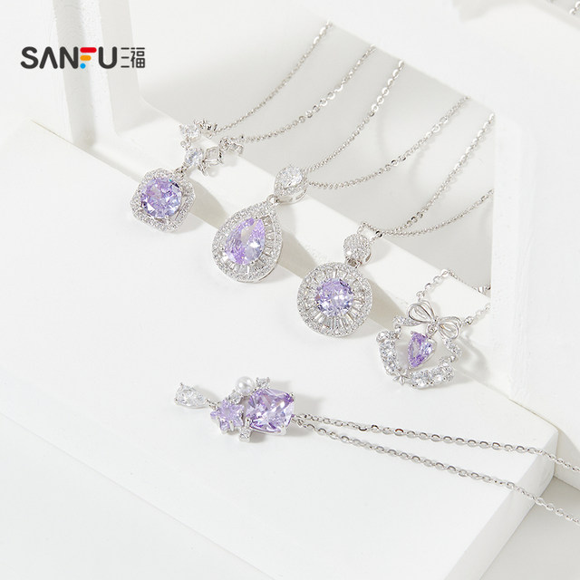 
Sanfu 925 silver purple sparkling short necklace single temperament fashion jewelry accessories chain 845460