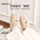 
Sanfu cotton slippers for men and women, simple non-slip warm plush half-pack home slippers for couples autumn and winter 2025 new style
