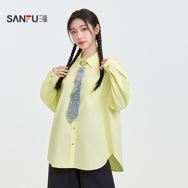 Sanfu shirt women's 2025 new spring simple loose lapel shirt white long-sleeved top women's clothing 497519
