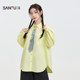 Sanfu shirt women's 2025 new spring simple loose lapel shirt white long-sleeved top women's clothing 497519
