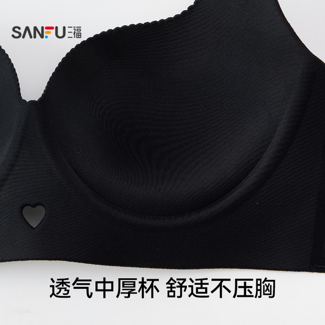 Sanfu medium-thick B cup no steel ring gathering bra simple shiny and touchless lifting underwear for women 495777