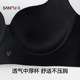 Sanfu medium-thick B cup no steel ring gathering bra simple shiny and touchless lifting underwear for women 495777