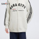 Sanfu sweater jacket 2025 spring standing stand -up collar American sports wind cardigan casual loose top women's 495833
