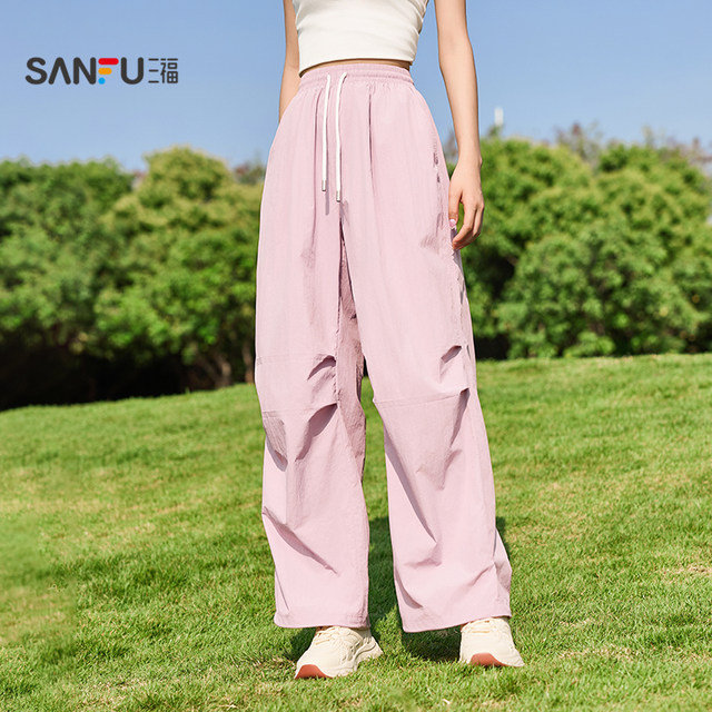 Sanfu sunscreen pants for women 2025 new summer outdoor outfit high waist casual loose wide-leg work pants for women