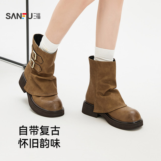 
Sanfu women's short boots winter quiet luxury old money style flip-up side buckle hardcore workwear style thick-soled women's shoes 848371