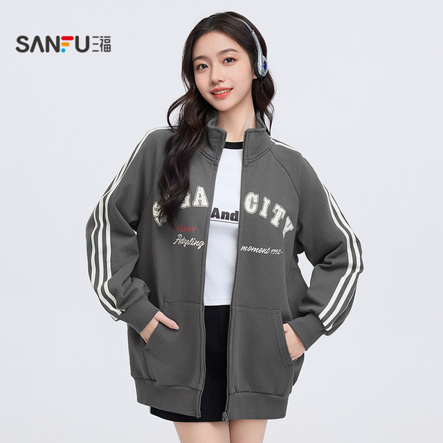 Sanfu sweater jacket 2025 spring standing stand -up collar American sports wind cardigan casual loose top women's 495833
