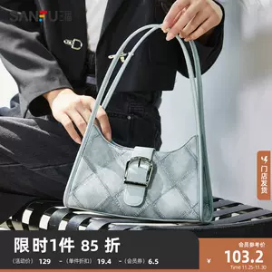 三眼仔家- Top 100件三眼仔家- 2023年11月更新- Taobao