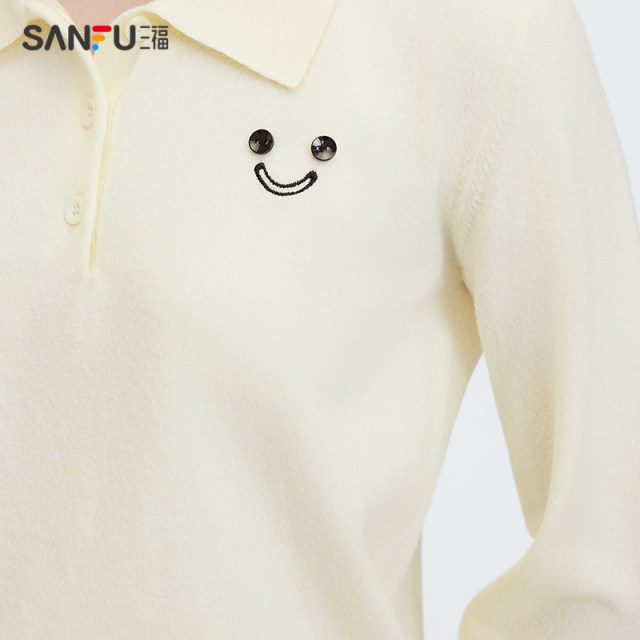 Sanfu Sweater 2025 Spring Smiley Face Pattern Lapel Simple Small Woolen Sweater Top Women's 495458