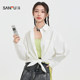 Sanfu shirt women's 2025 new spring simple loose lapel shirt white long-sleeved top women's clothing 497519
