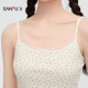 Sanfu vest women 2025 new summer chic lace splicing suspender sweet inner top women's clothing 495836