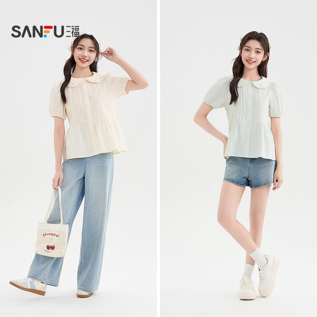 Sanfu short-sleeved shirt 2025 new summer sweet style doll collar lapel lantern sleeve top women's clothing 841939