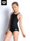 ARENA Ares Children's Swimsuit and Body Triangle Training Swimsuit ARNC76WJ
