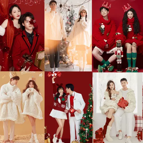 新年情侣写真 新人首单立减十元 22年1月 淘宝海外