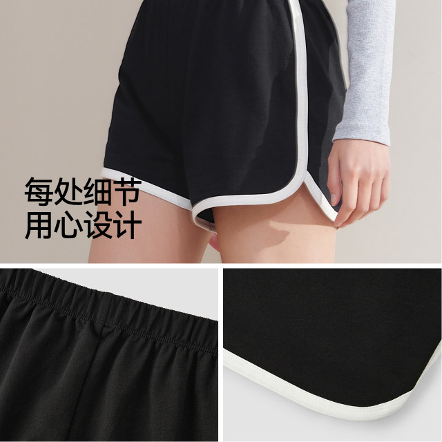 Senma Home Short Gants Pure Cotton Pavilion New Summer Women's Sports Pants Loose Pousewa Paladin casual pants short pants female
