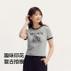 Semir Popeye's joint short-sleeved T-shirt for women's short contrasting color cool summer slim printed top retro style
