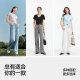 Senrou Denim Senma Jeans Women's Cool Wide Legs 2025 Summer New Style Long Legs Floating Pants Trendy