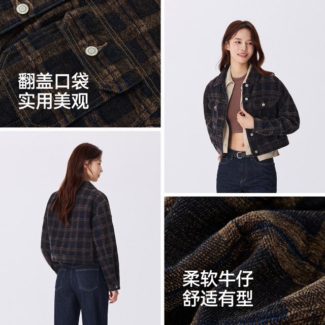 Senro denim Senma denim jacket women's short lapel old clothes autumn retro jacket small street