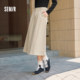 Semir skirt women's furry solid color A-line long skirt simple and versatile autumn pure cotton loose umbrella skirt to make you look slim and trendy