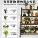 Flower rack storage rack balcony storage rack living room and bedroom movable outdoor multi-layer integrated wall succulent flower rack