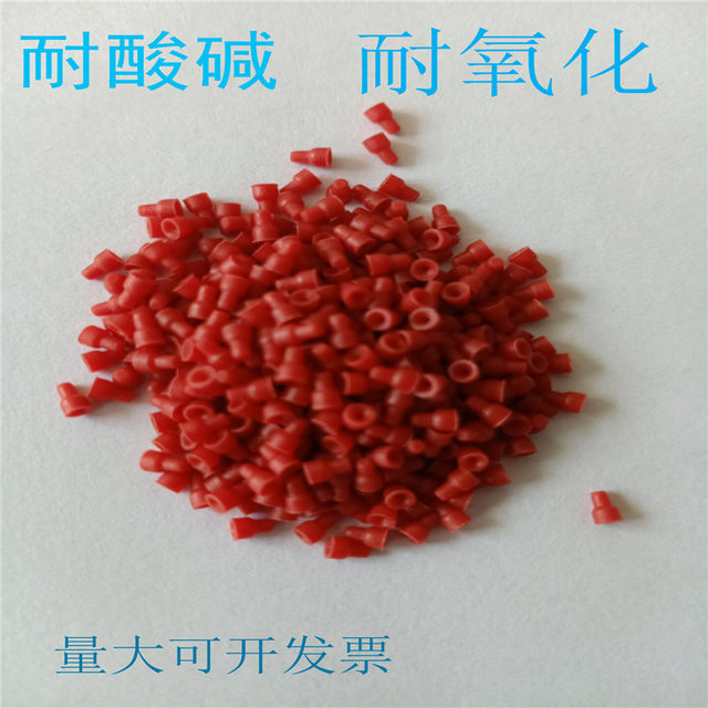 Anodized M3 tooth glue plug sandblasting blind hole protection rubber plug strong acid and alkali sealing plug head silicone plug