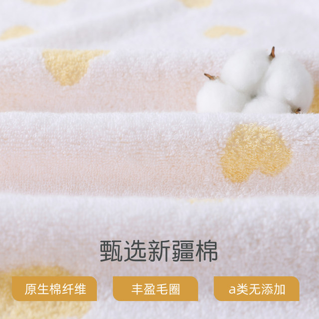 4 Golden Towel Pure Cotton Water Soft Gauze, water absorption high -end adult couple children's cotton house washing hands and wash face A category
