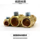 Electric welding machine connector quick plug full copper male and female quick connector ground wire plug socket full set of welding handle wire connector accessories
