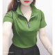 European Station 2025 Summer Short -sleeved Lotus New Tau Green Fashion Polo Shirt Western Slim Slim Cotton T -shirt Female