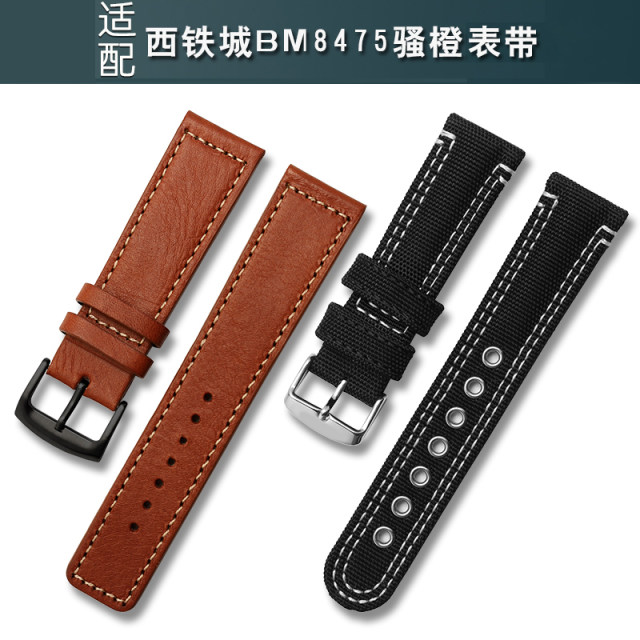 Genuine leather watch strap suitable for Citizen Eco-Drive watch BM8475-26E 00F00X orange cowhide strap for men