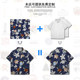 Western denim illustration plant forest forest series large-size short-sleeved shirt men's and women's European and American style design
