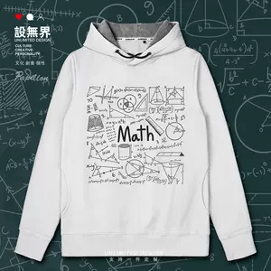 理科男外套 新人首单立减十元 22年9月 淘宝海外