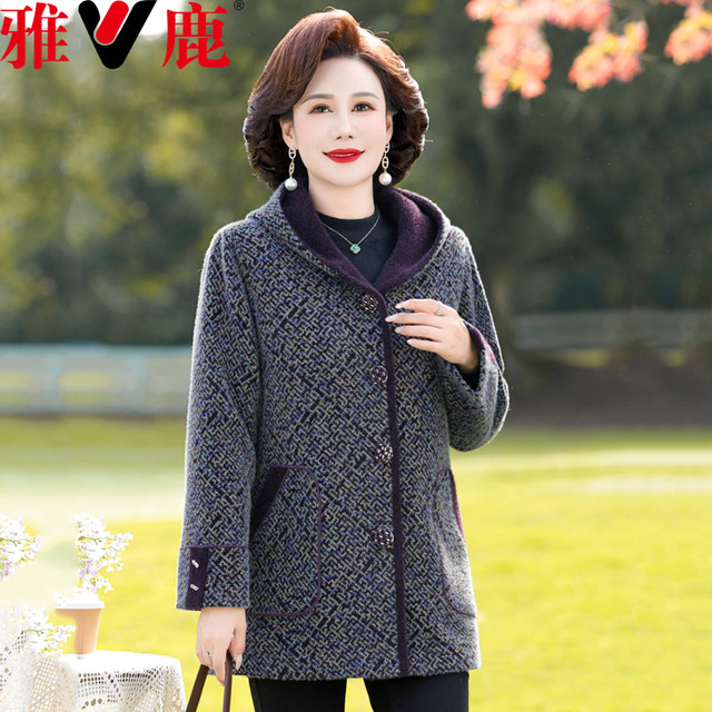 Yalu Mom's new winter style mink hooded warm coat middle-aged and elderly women's clothing plus cotton woolen jacket
