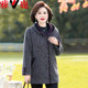 Yalu Mom's new winter style mink hooded warm coat middle-aged and elderly women's clothing plus cotton woolen jacket