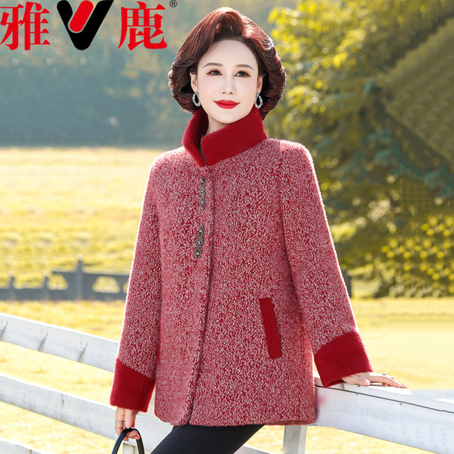 Yalu mother's winter clothing, foreign style plus velvet mink jacket, new style middle-aged and elderly women's clothing, thickened warm woolen cotton coat