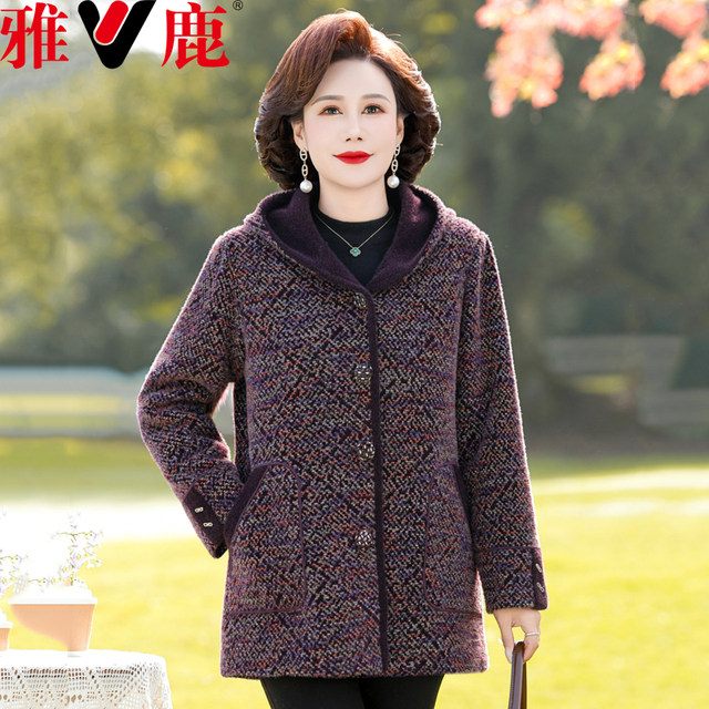 Yalu Mom's new winter style mink hooded warm coat middle-aged and elderly women's clothing plus cotton woolen jacket