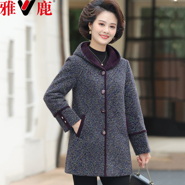 Yalu Mama Winter Cotton Mink Velvet Coat New Middle-aged and Elderly Women's Hooded Slim Fit Warm Woolen Coat