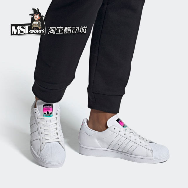 Adidas trivalent superstar genuine neon -tailed shell head couple sports casual board shoes FX3511
