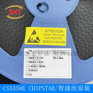 chipstar - Top 50件chipstar - 2023年11月更新- Taobao