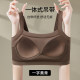 High school student sports underwear running training large size fat sister adolescent girl development 200 Jin [Jin equals 0.5 kg] set vest
