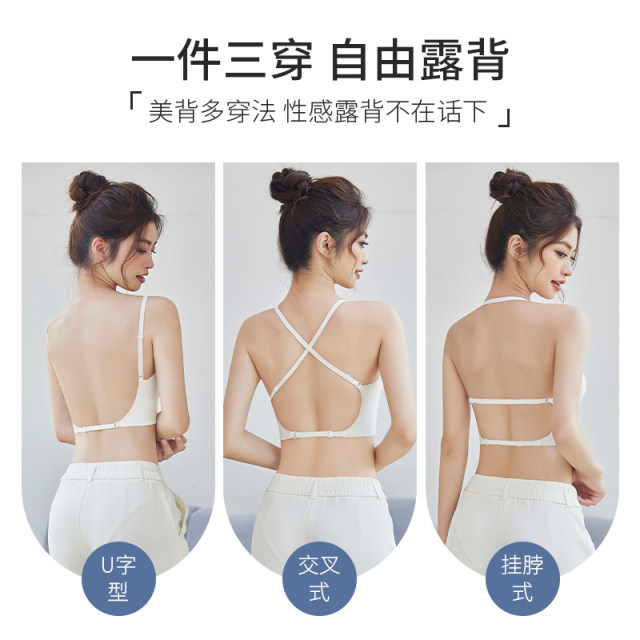 Crossed back beautiful back halter neck suspender with chest pad pregnant women underwear dual-purpose adjustment type fat girl during pregnancy breastfeeding