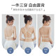 Crossed back beautiful back halter neck suspender with chest pad pregnant women underwear dual-purpose adjustment type fat girl during pregnancy breastfeeding