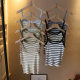 
Universal inner wear 2025 new Korean style striped suspender knitted base anti-exposure top 9945 Qiangming women's clothing